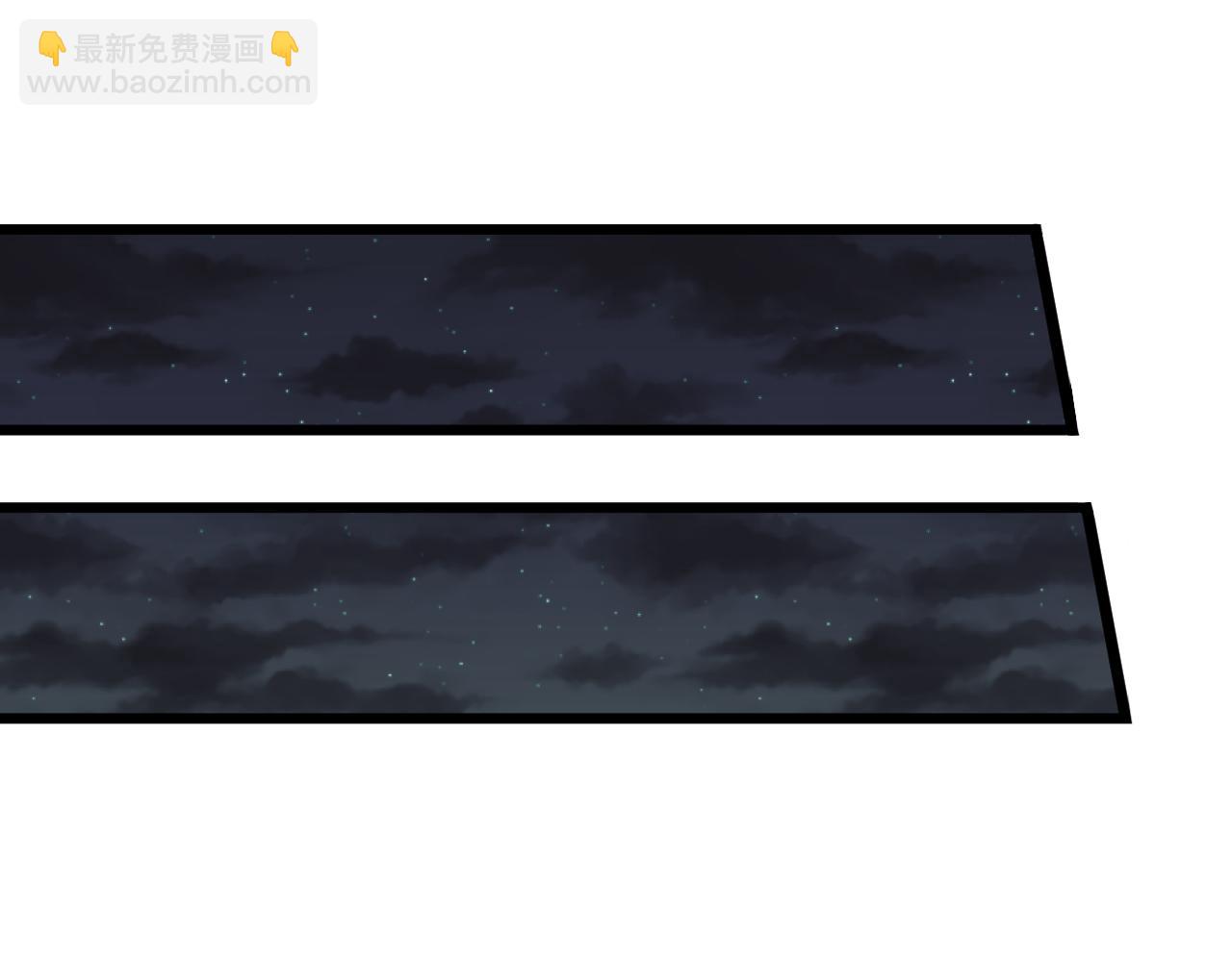 三界淘寶店 - 第291話 好好陪她(1/3) - 3