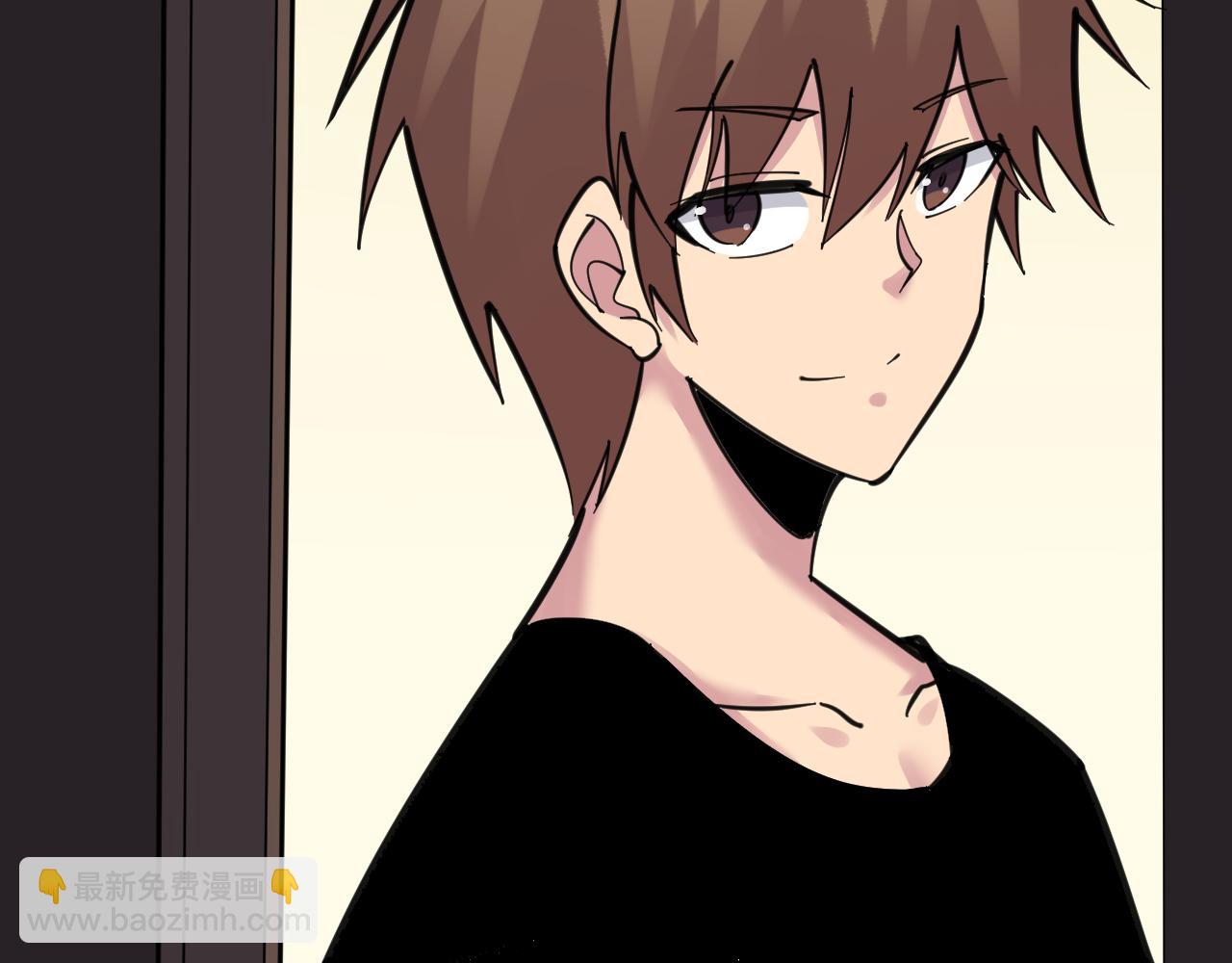 三界淘寶店 - 第291話 好好陪她(2/3) - 8