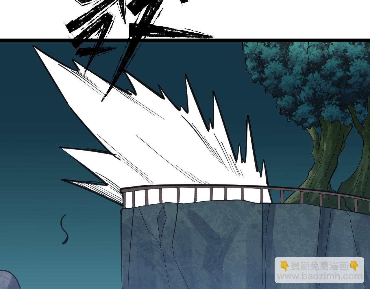 三界淘寶店 - 第291話 好好陪她(2/3) - 1