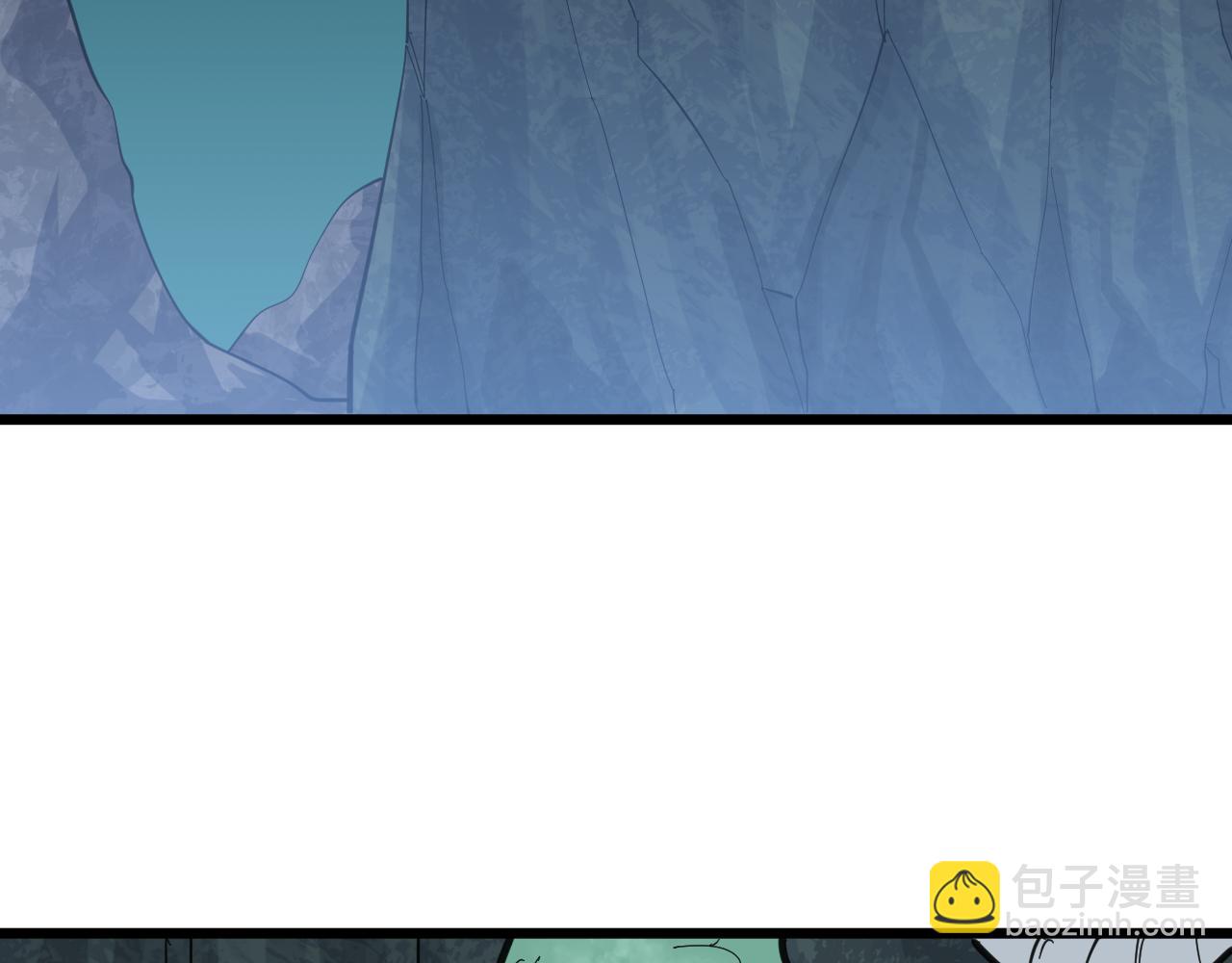 三界淘寶店 - 第291話 好好陪她(2/3) - 2