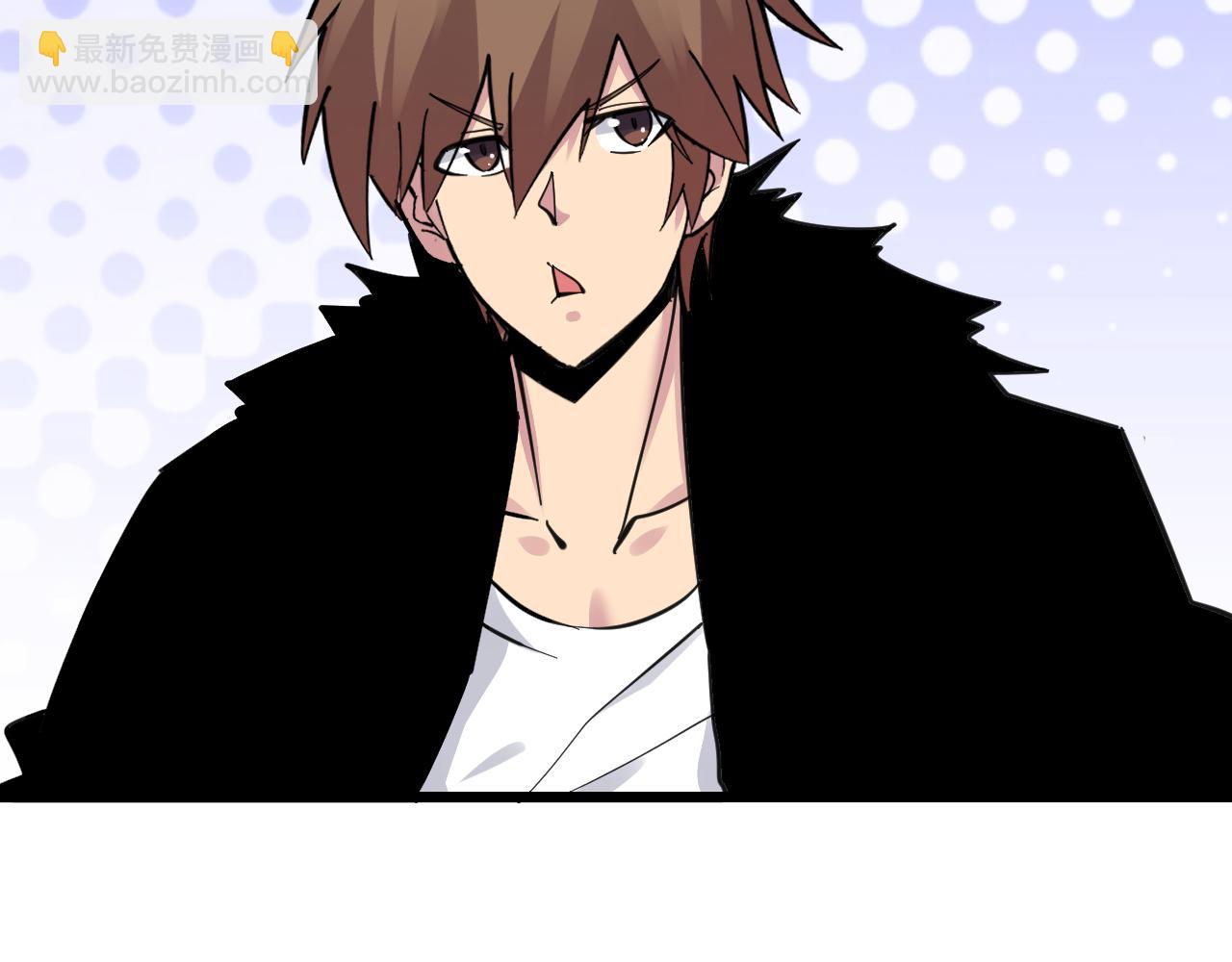 三界淘寶店 - 第291話 好好陪她(2/3) - 2