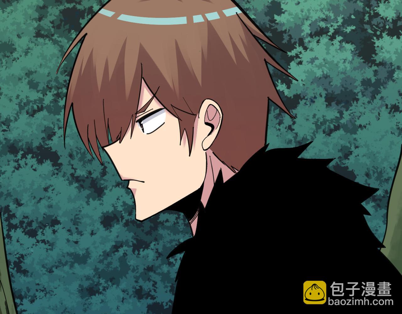 三界淘寶店 - 第291話 好好陪她(2/3) - 4