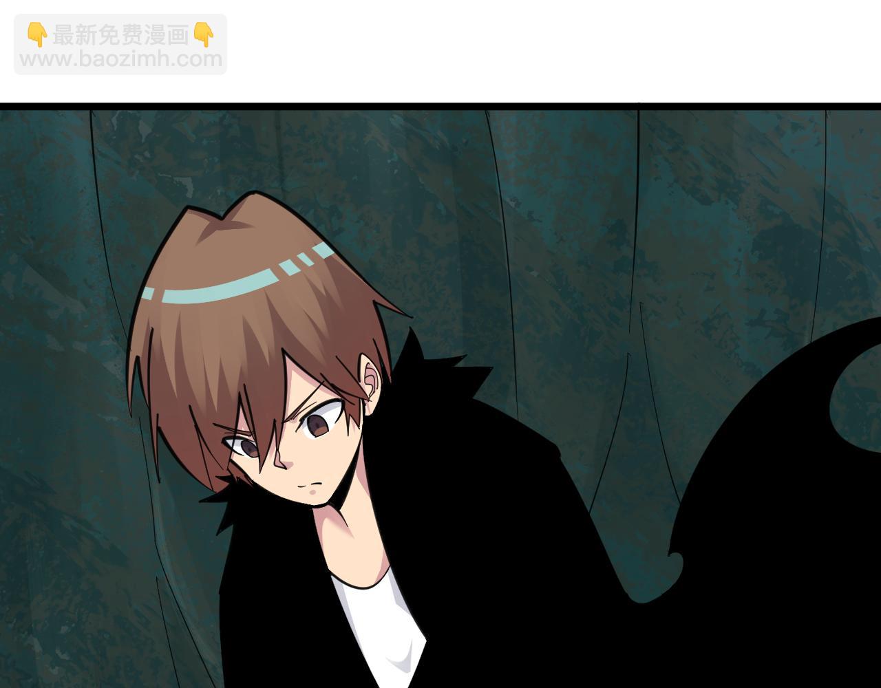 三界淘寶店 - 第291話 好好陪她(2/3) - 2