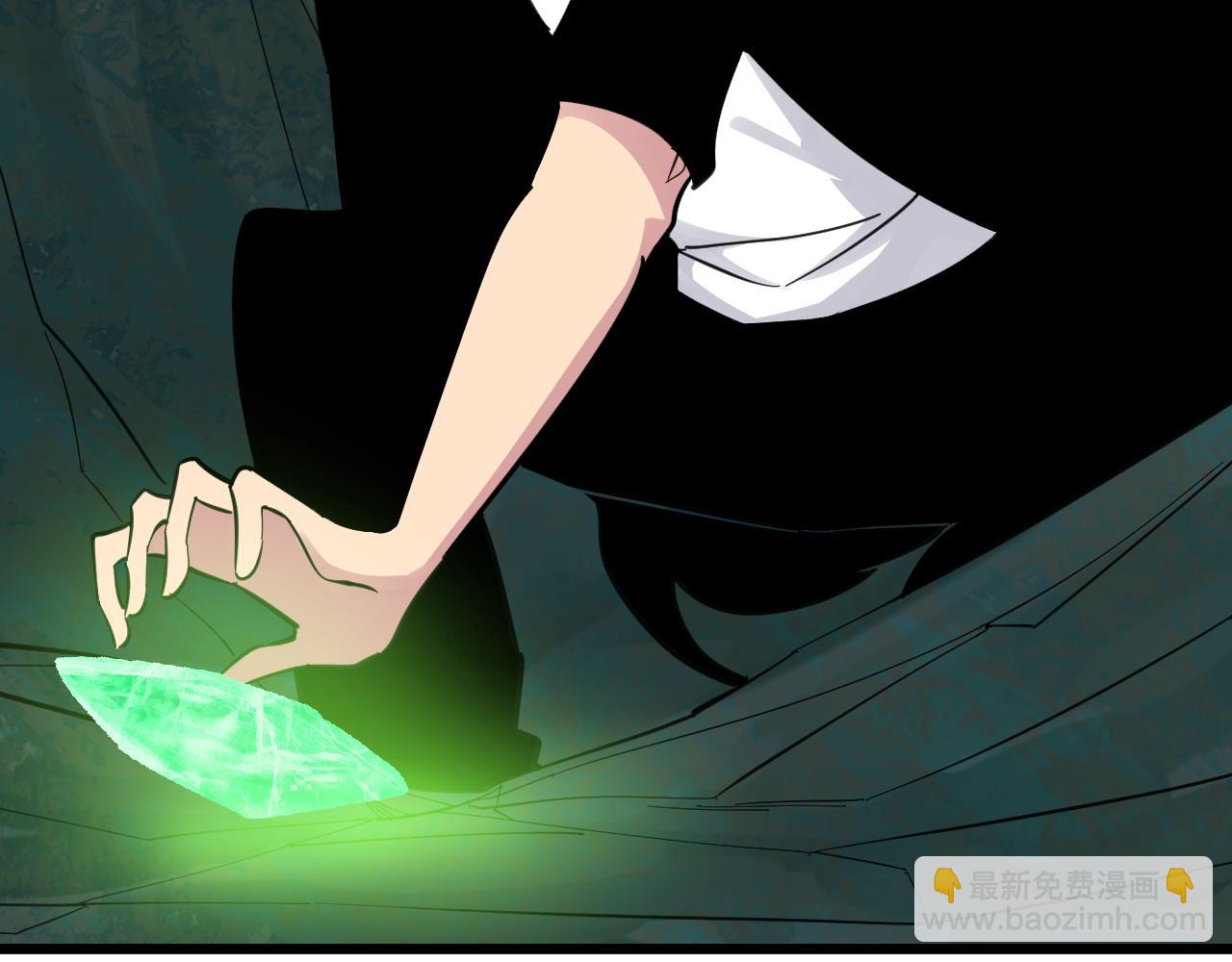 三界淘寶店 - 第291話 好好陪她(2/3) - 3