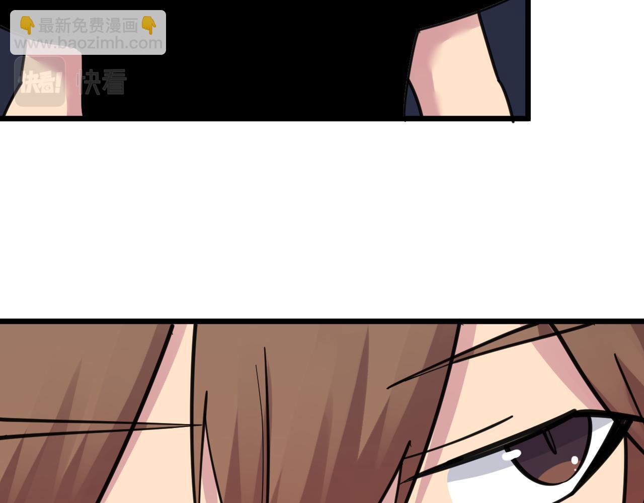 三界淘寶店 - 第293話 靈玉養人(1/3) - 2