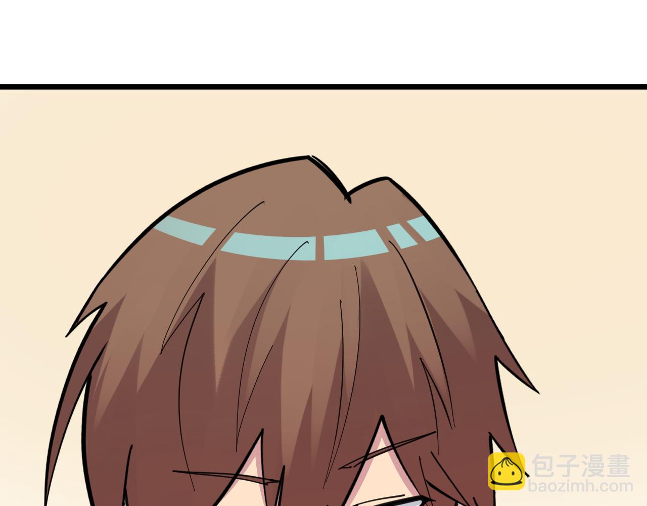 三界淘寶店 - 第293話 靈玉養人(2/3) - 6