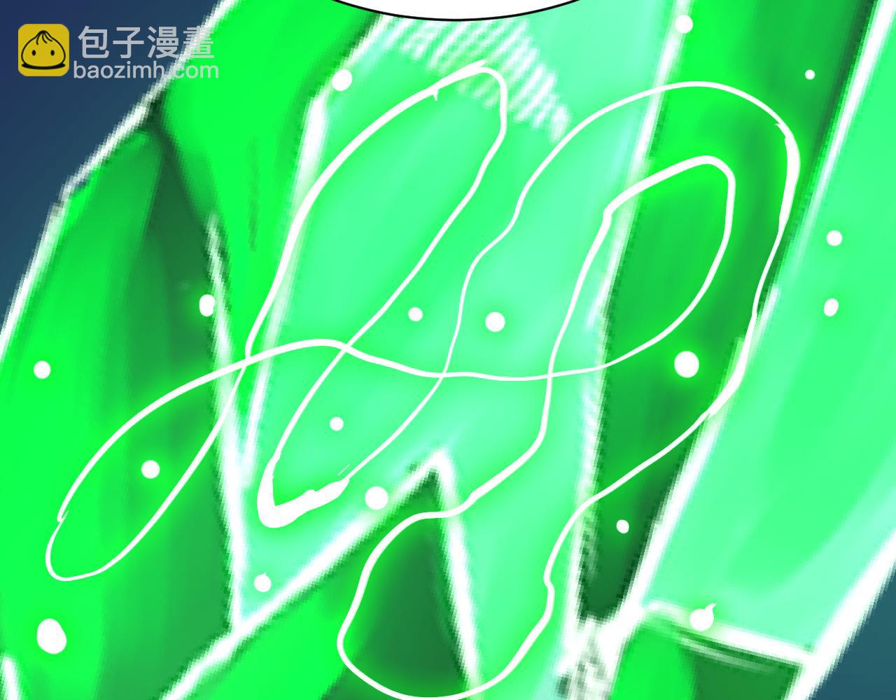 三界淘寶店 - 第293話 靈玉養人(2/3) - 8