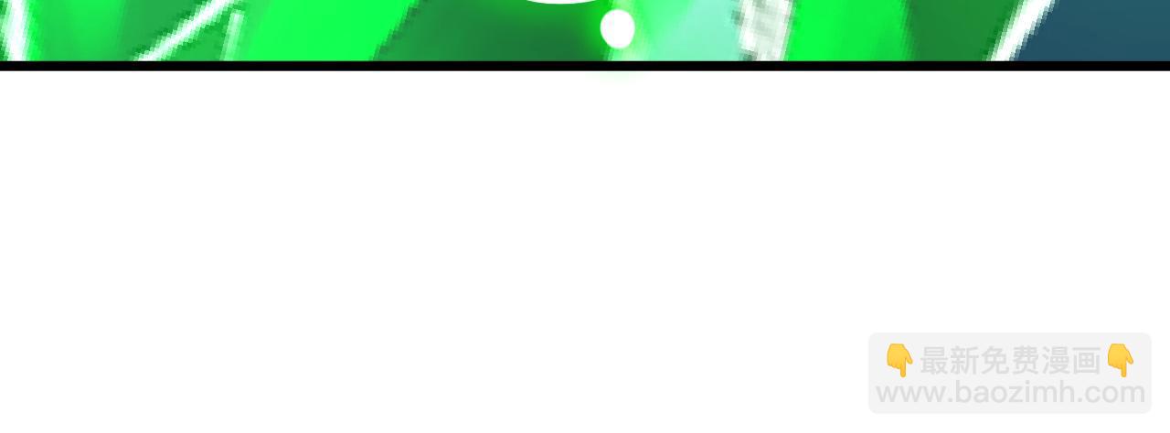 三界淘寶店 - 第293話 靈玉養人(2/3) - 1