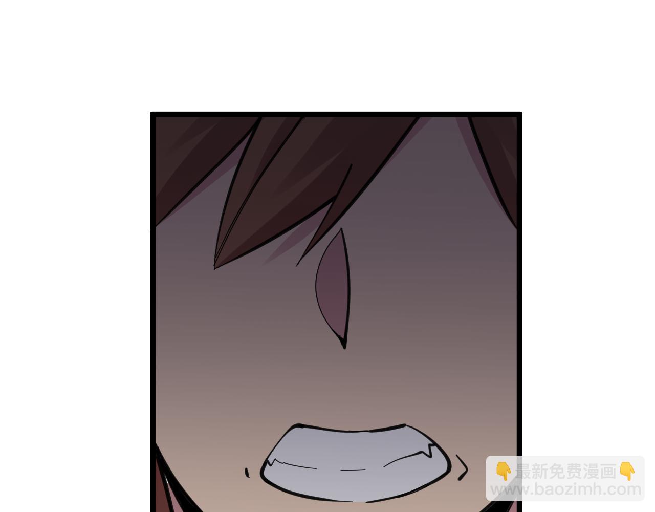 三界淘寶店 - 第295話 鐵錘兄弟(3/3) - 1