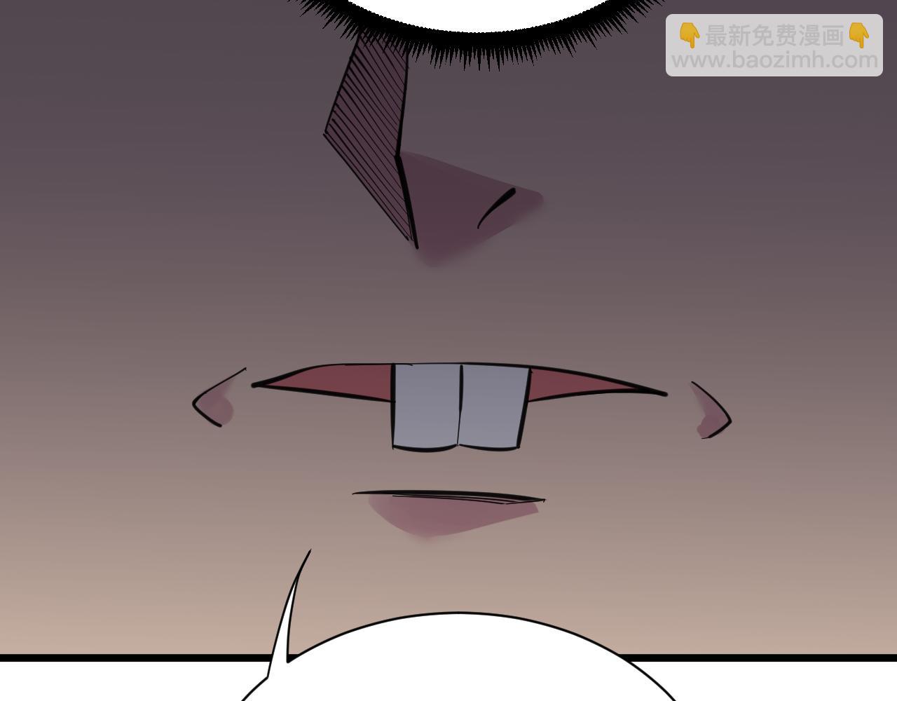 三界淘寶店 - 第295話 鐵錘兄弟(3/3) - 2