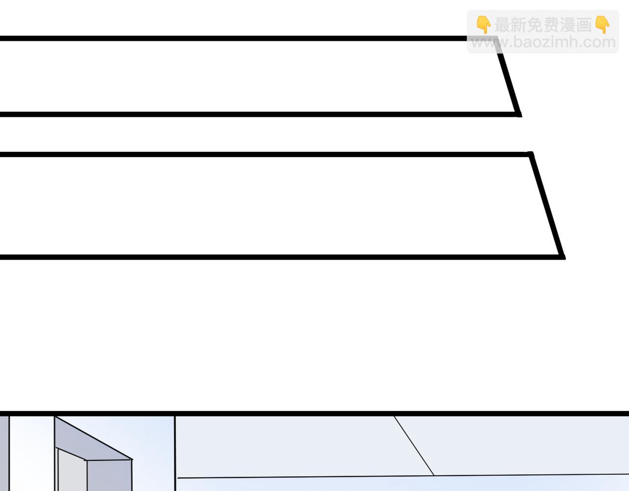 三界淘寶店 - 第295話 鐵錘兄弟(2/3) - 4