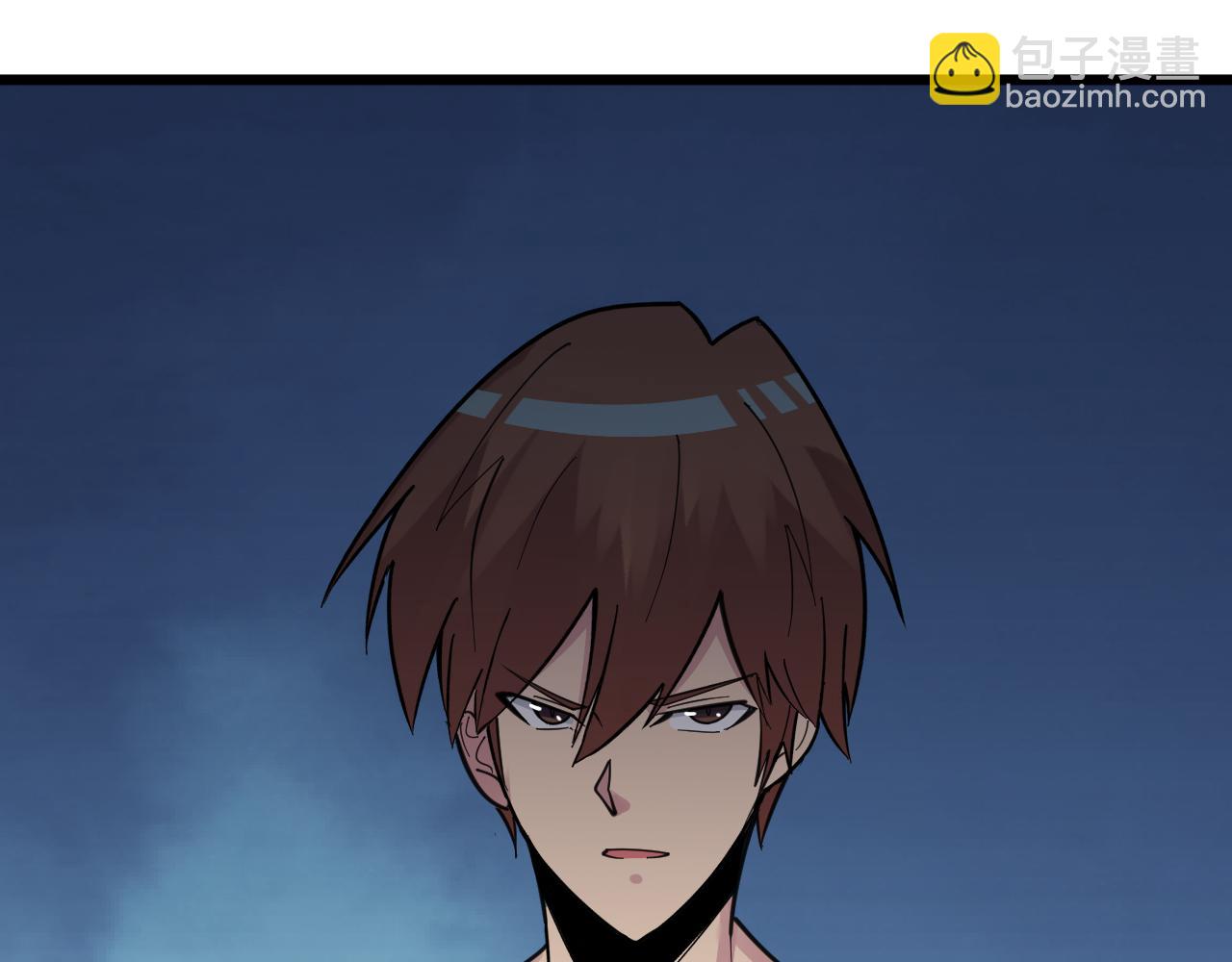 三界淘寶店 - 第295話 鐵錘兄弟(1/3) - 6