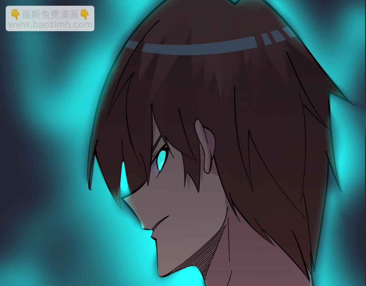 三界淘寶店 - 第295話 鐵錘兄弟(2/3) - 3