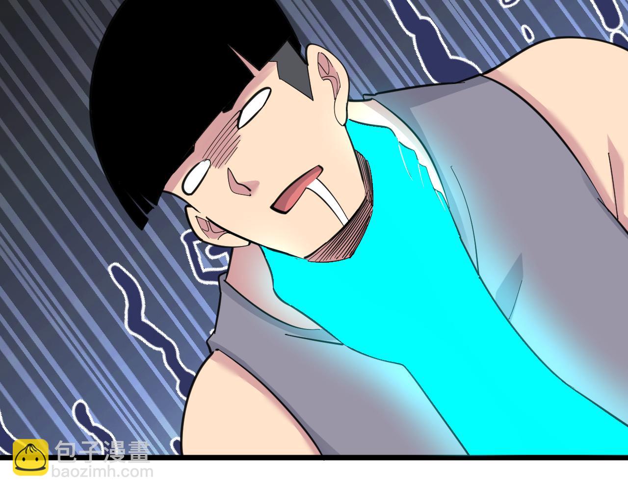 三界淘寶店 - 第297話 你加油吧！(1/3) - 6