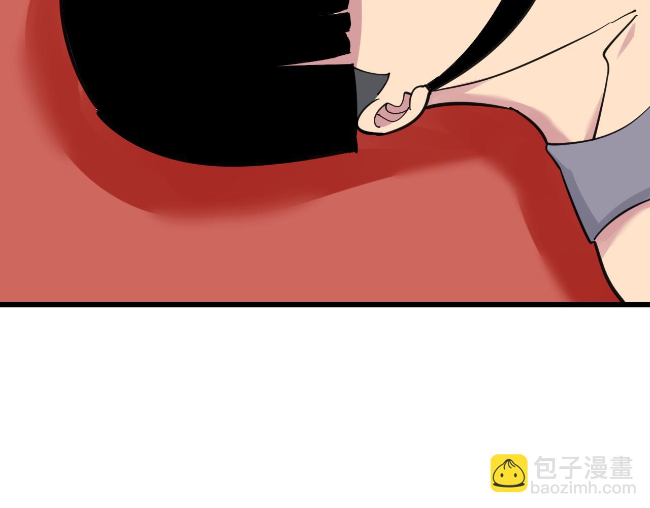 三界淘寶店 - 第297話 你加油吧！(1/3) - 4