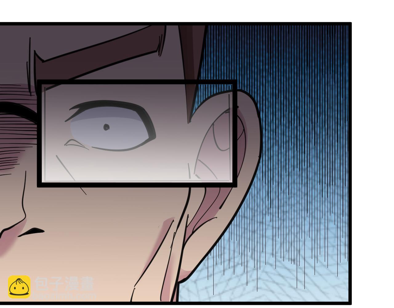 三界淘寶店 - 第297話 你加油吧！(1/3) - 8