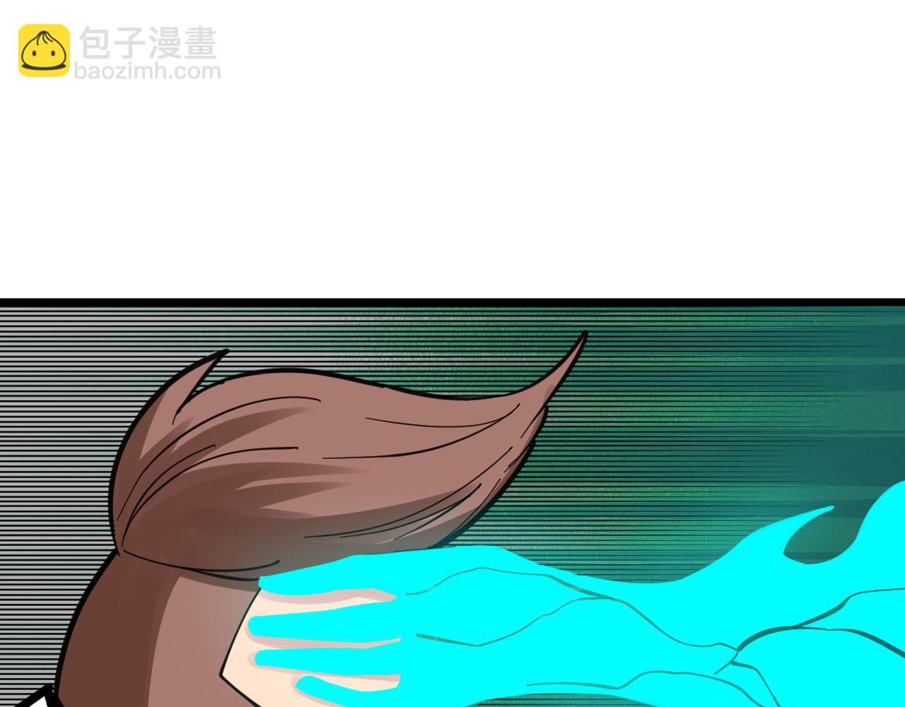 三界淘寶店 - 第297話 你加油吧！(1/3) - 1