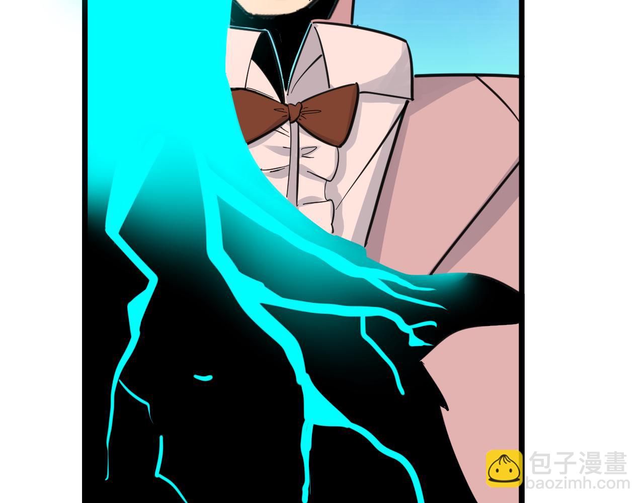 三界淘寶店 - 第297話 你加油吧！(1/3) - 4