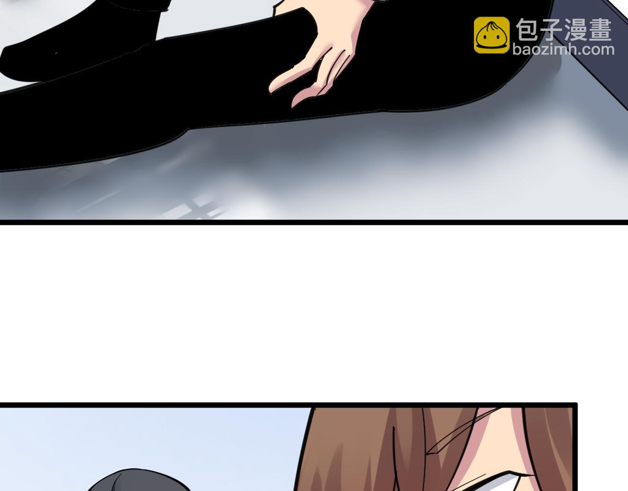 三界淘寶店 - 第297話 你加油吧！(1/3) - 8