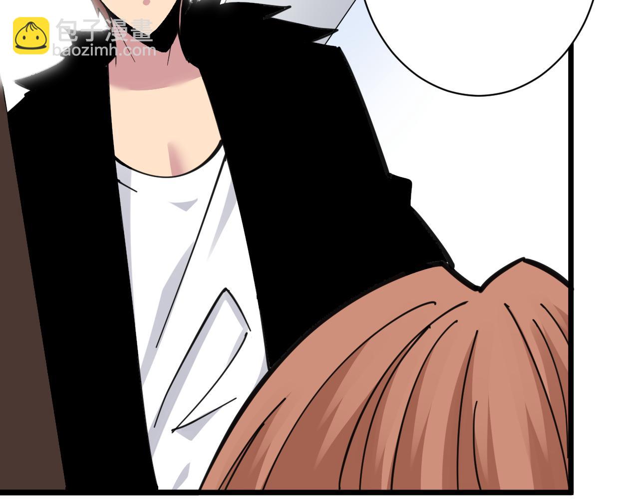 三界淘寶店 - 第297話 你加油吧！(2/3) - 7