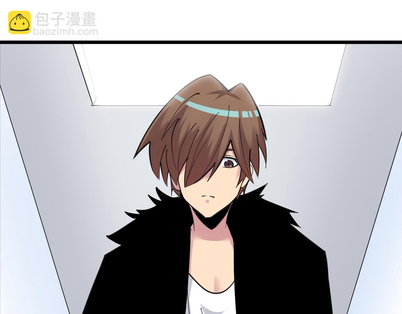 三界淘寶店 - 第297話 你加油吧！(2/3) - 8