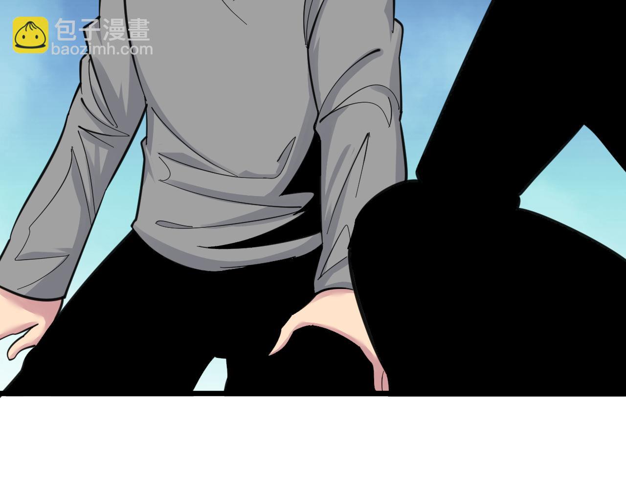 三界淘寶店 - 第297話 你加油吧！(2/3) - 6