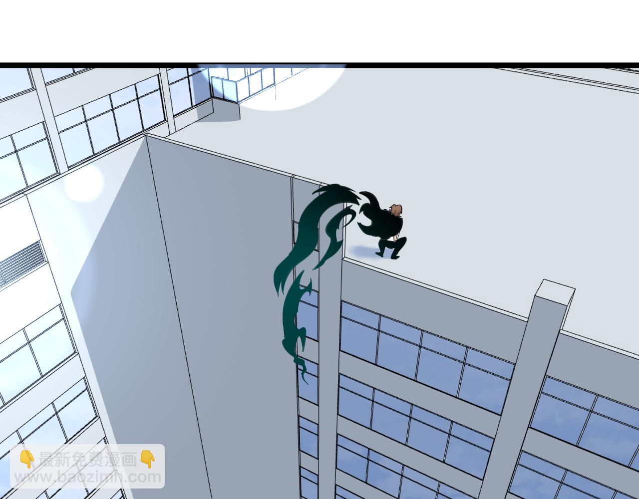 三界淘寶店 - 第297話 你加油吧！(2/3) - 2