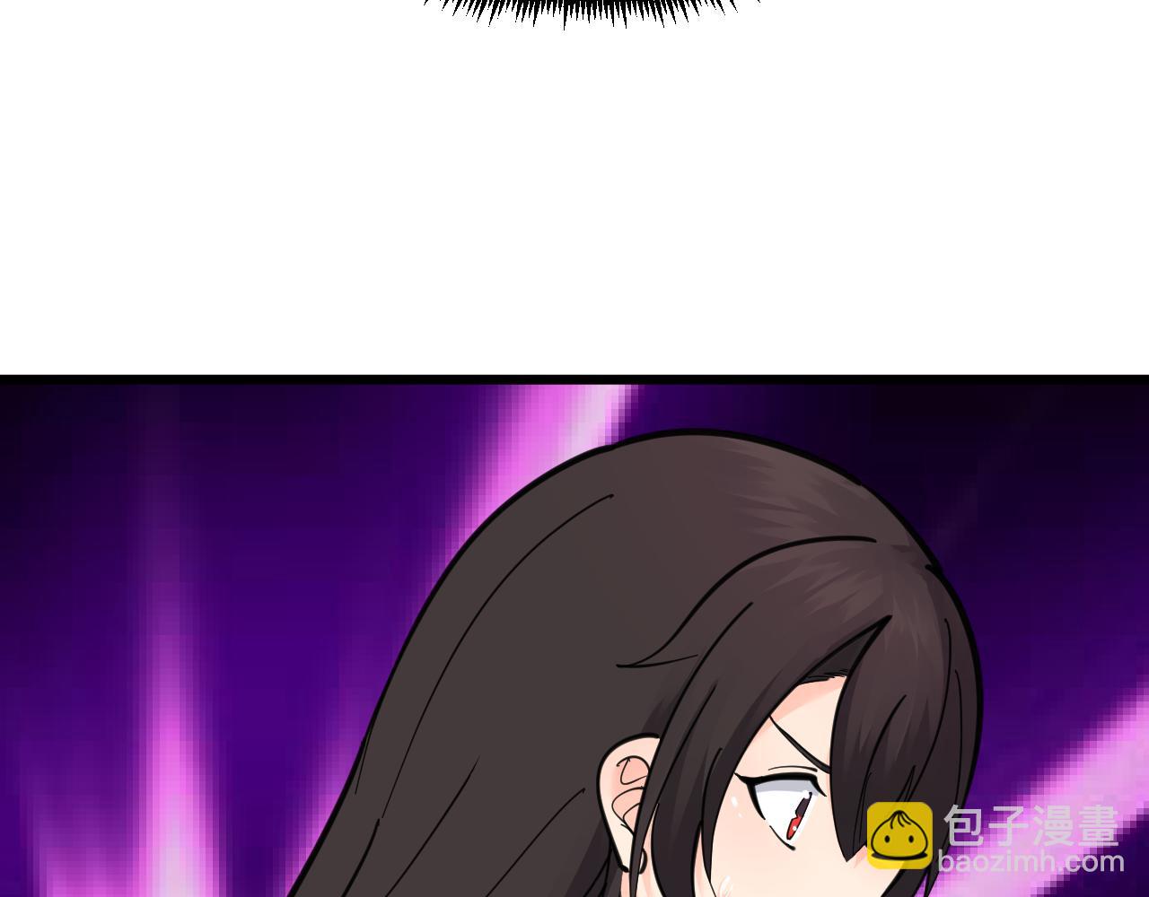 三界淘寶店 - 第299話 老師的醫術(2/3) - 6