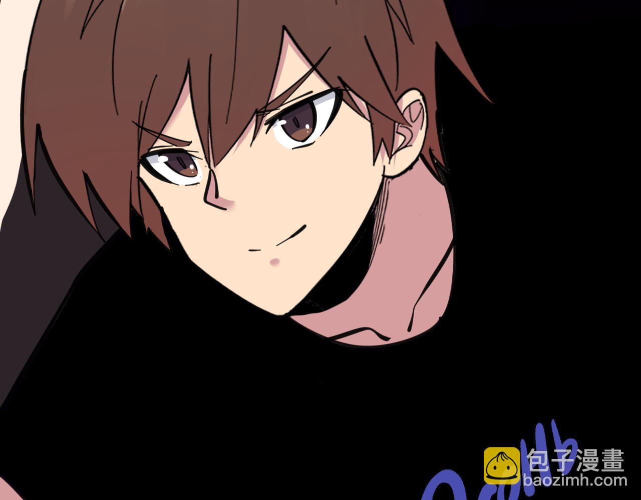 三界淘寶店 - 第299話 老師的醫術(3/3) - 3