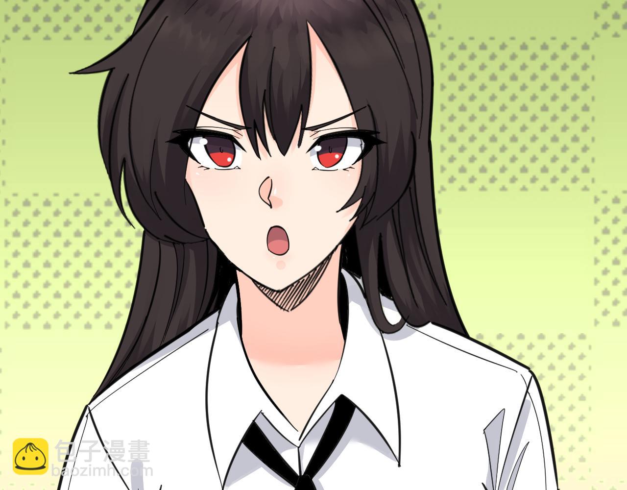 三界淘寶店 - 第299話 老師的醫術(1/3) - 5