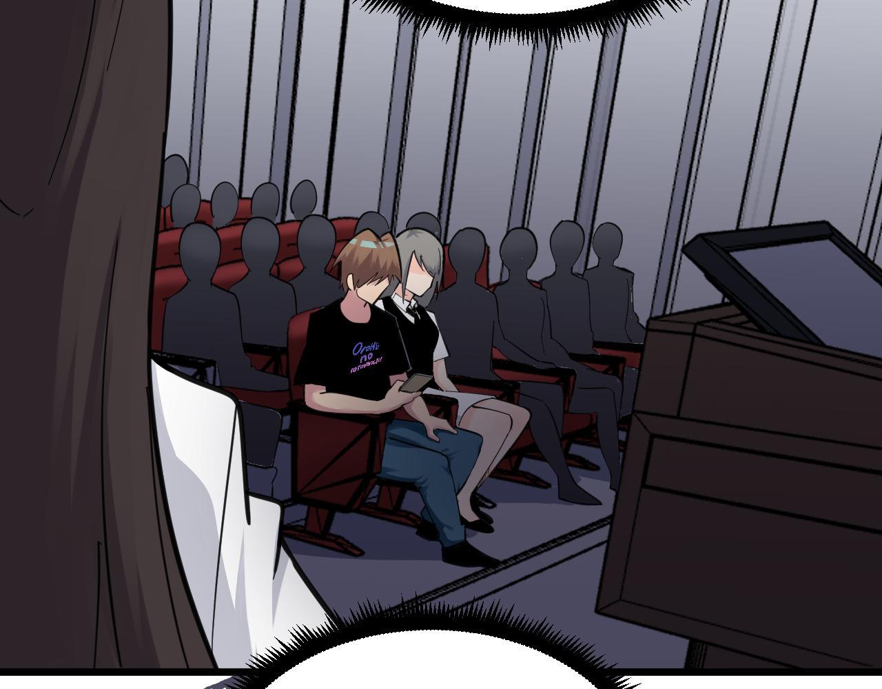 三界淘寶店 - 第299話 老師的醫術(1/3) - 2