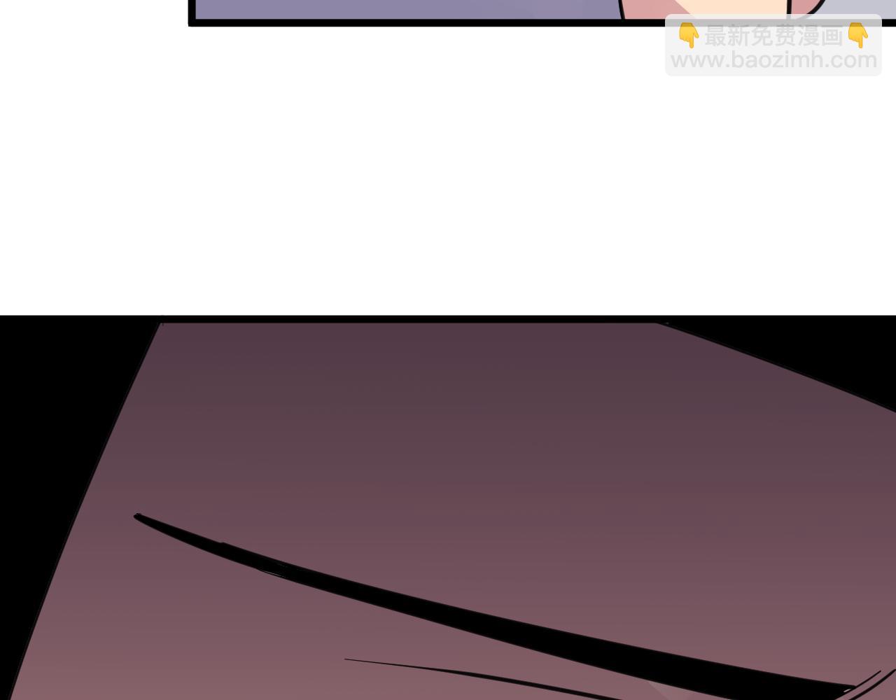 三界淘寶店 - 第301話 冥頑不靈？！(3/3) - 4