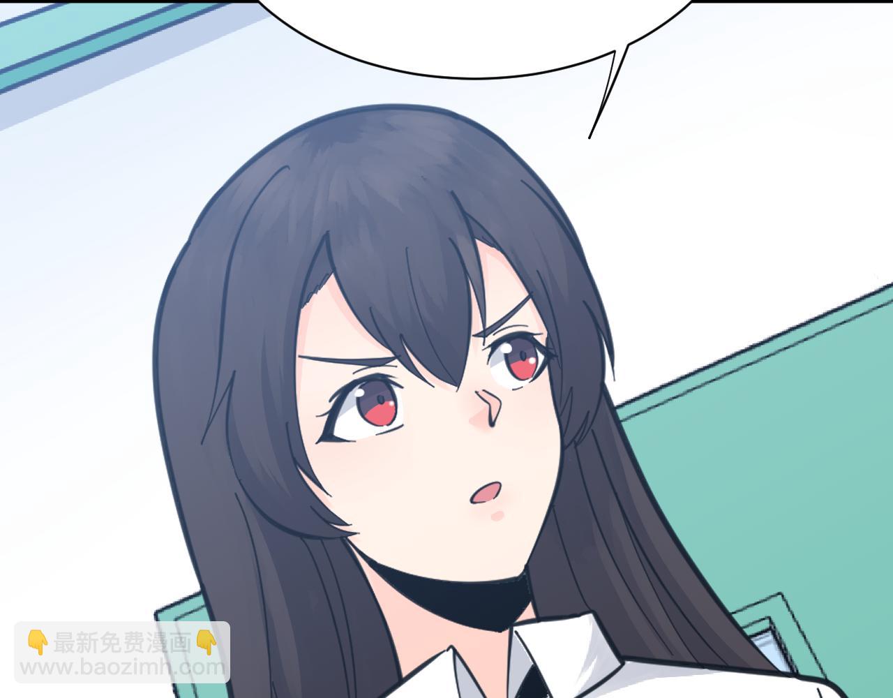 三界淘寶店 - 第301話 冥頑不靈？！(2/3) - 7