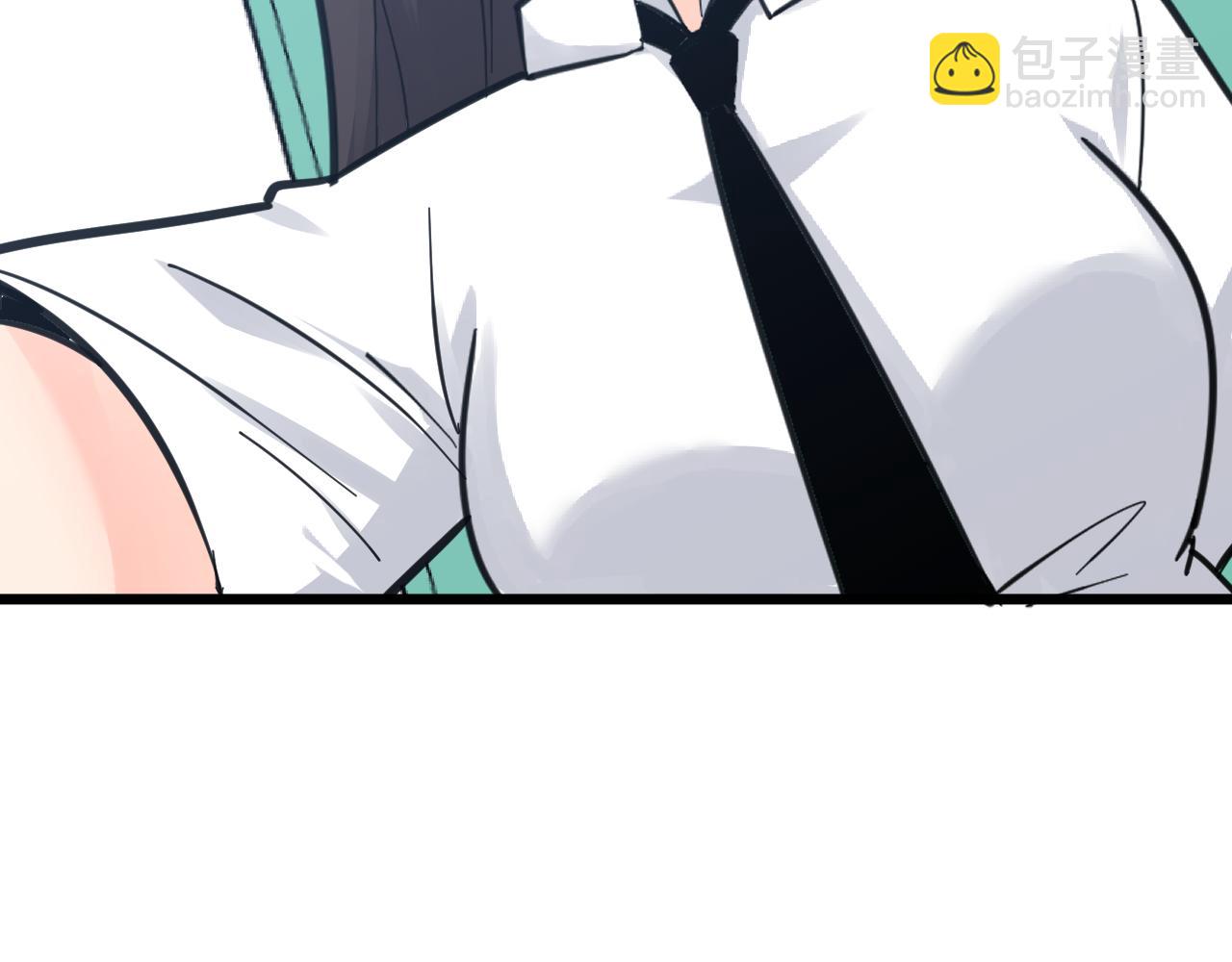 三界淘寶店 - 第301話 冥頑不靈？！(2/3) - 8