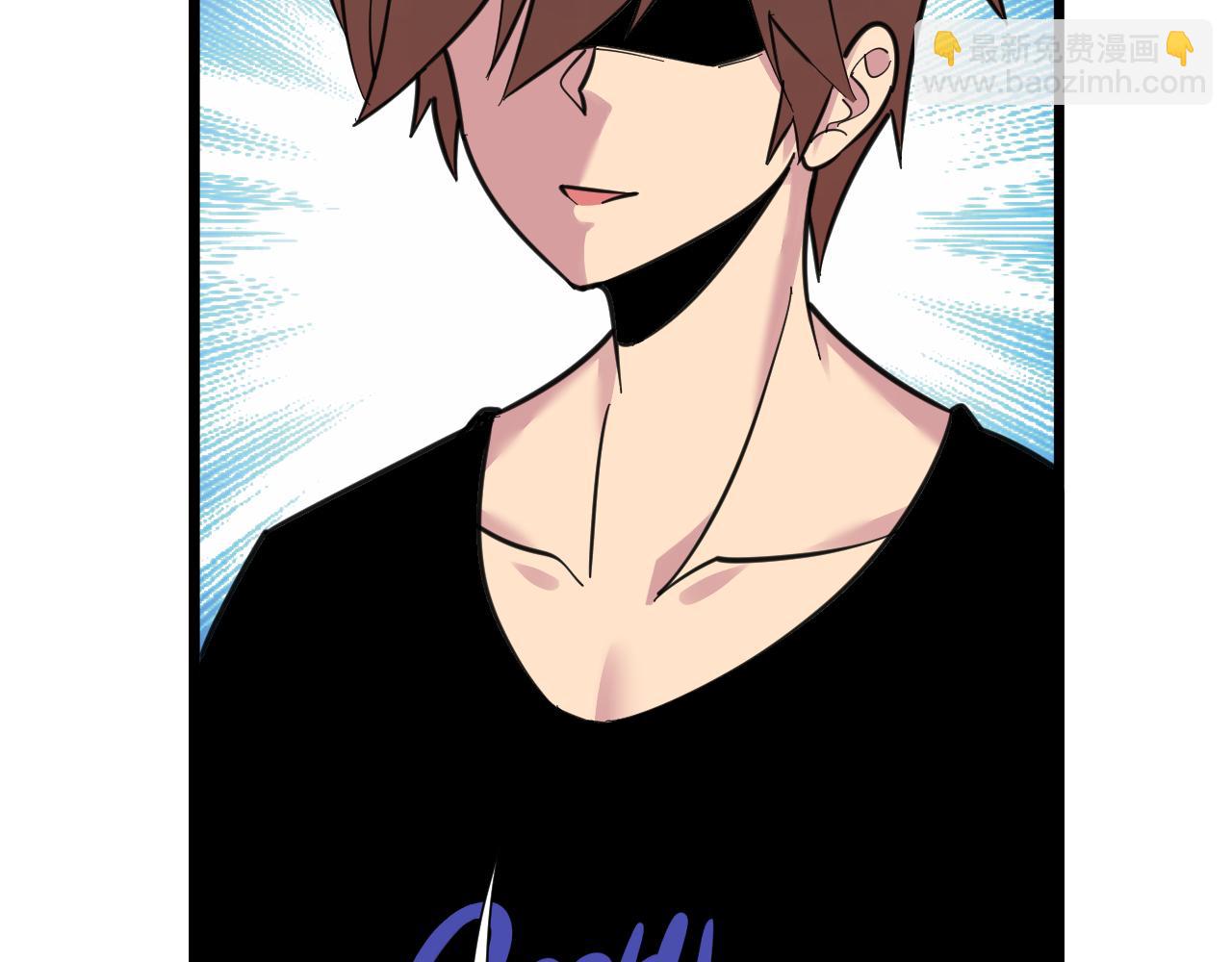 三界淘寶店 - 第301話 冥頑不靈？！(2/3) - 7