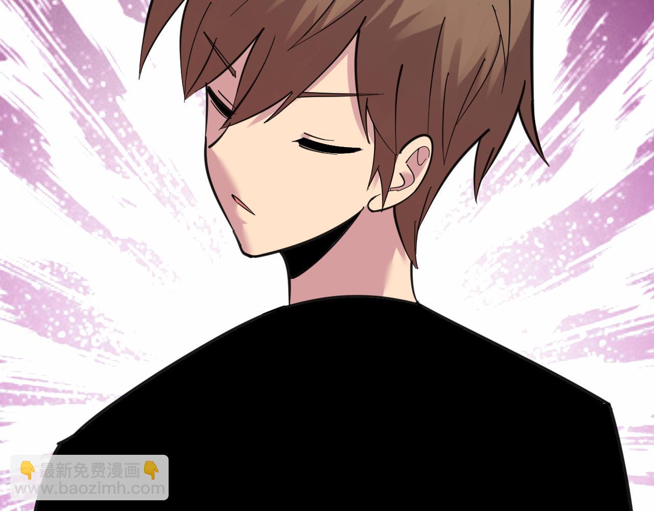 三界淘寶店 - 第301話 冥頑不靈？！(2/3) - 4