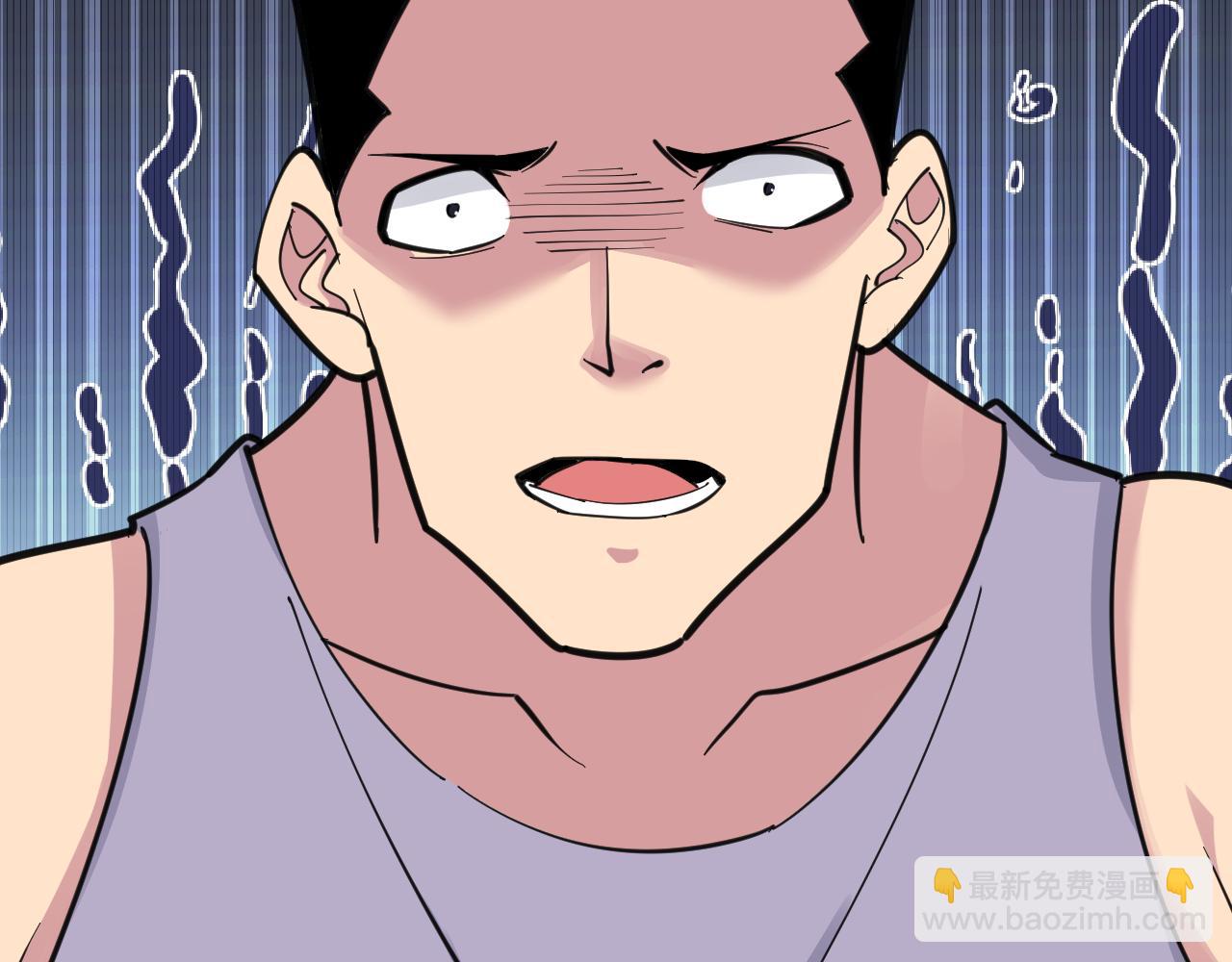 三界淘寶店 - 第301話 冥頑不靈？！(2/3) - 1