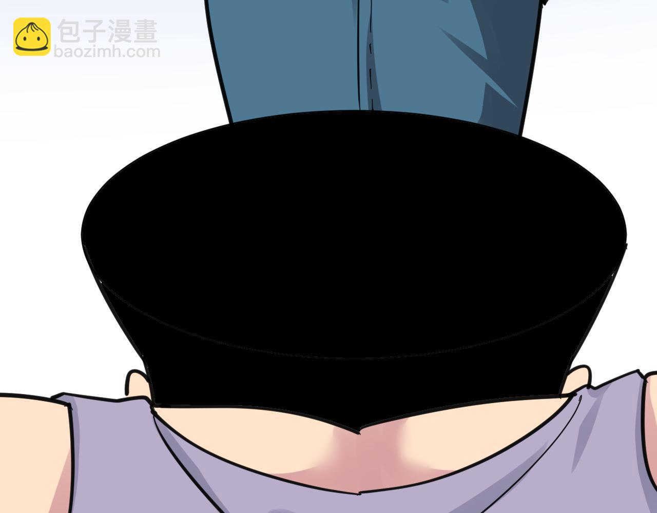 三界淘寶店 - 第301話 冥頑不靈？！(2/3) - 8