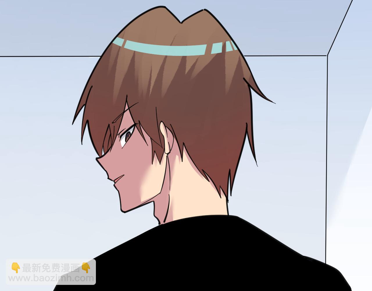 三界淘寶店 - 第301話 冥頑不靈？！(2/3) - 2