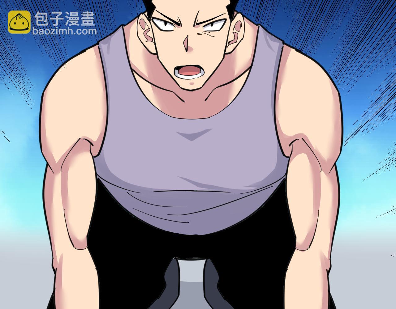 三界淘寶店 - 第301話 冥頑不靈？！(2/3) - 8