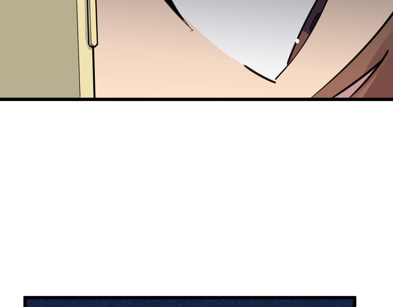 三界淘寶店 - 第303話 共生體！(3/3) - 5