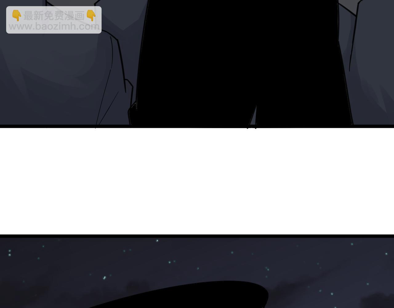 三界淘寶店 - 第303話 共生體！(1/3) - 2