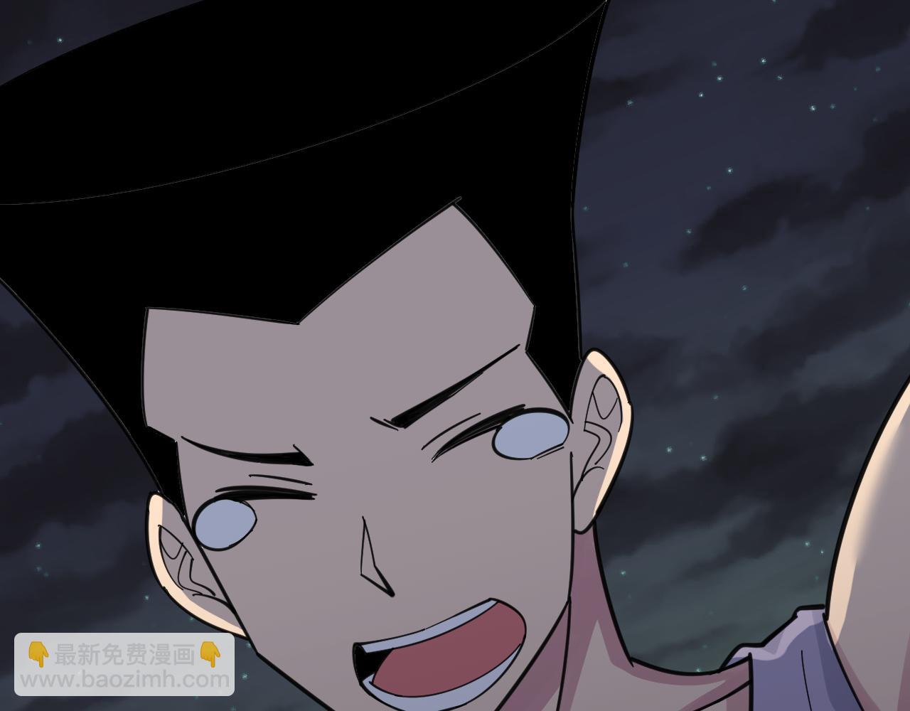 三界淘寶店 - 第303話 共生體！(1/3) - 3