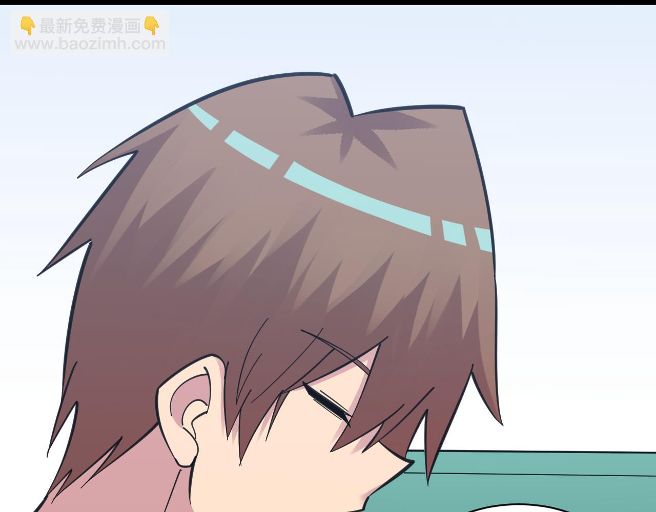 三界淘寶店 - 第303話 共生體！(2/3) - 7