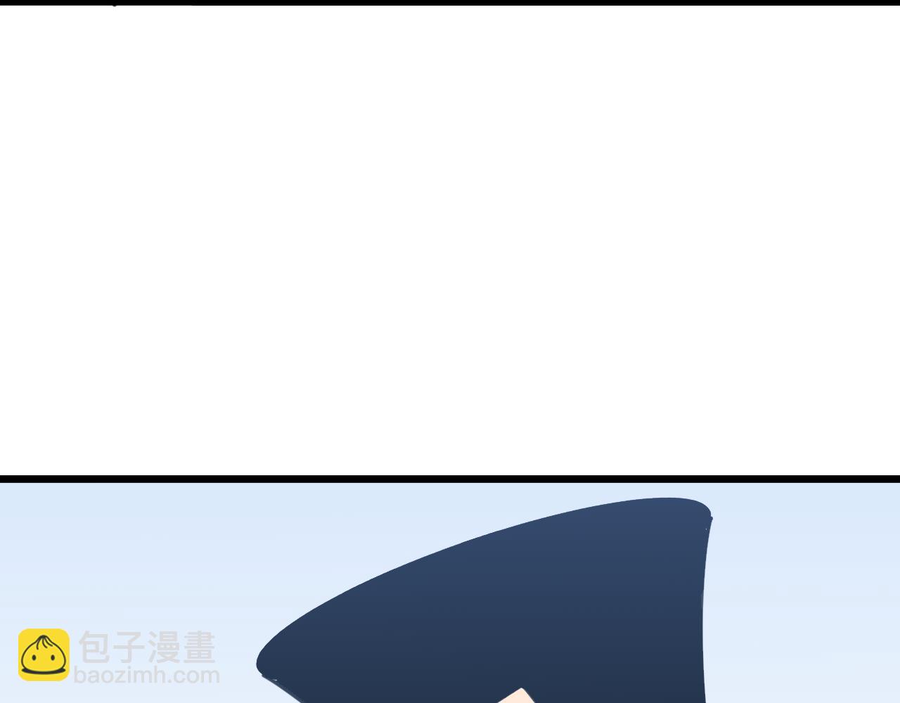 三界淘寶店 - 第303話 共生體！(2/3) - 3