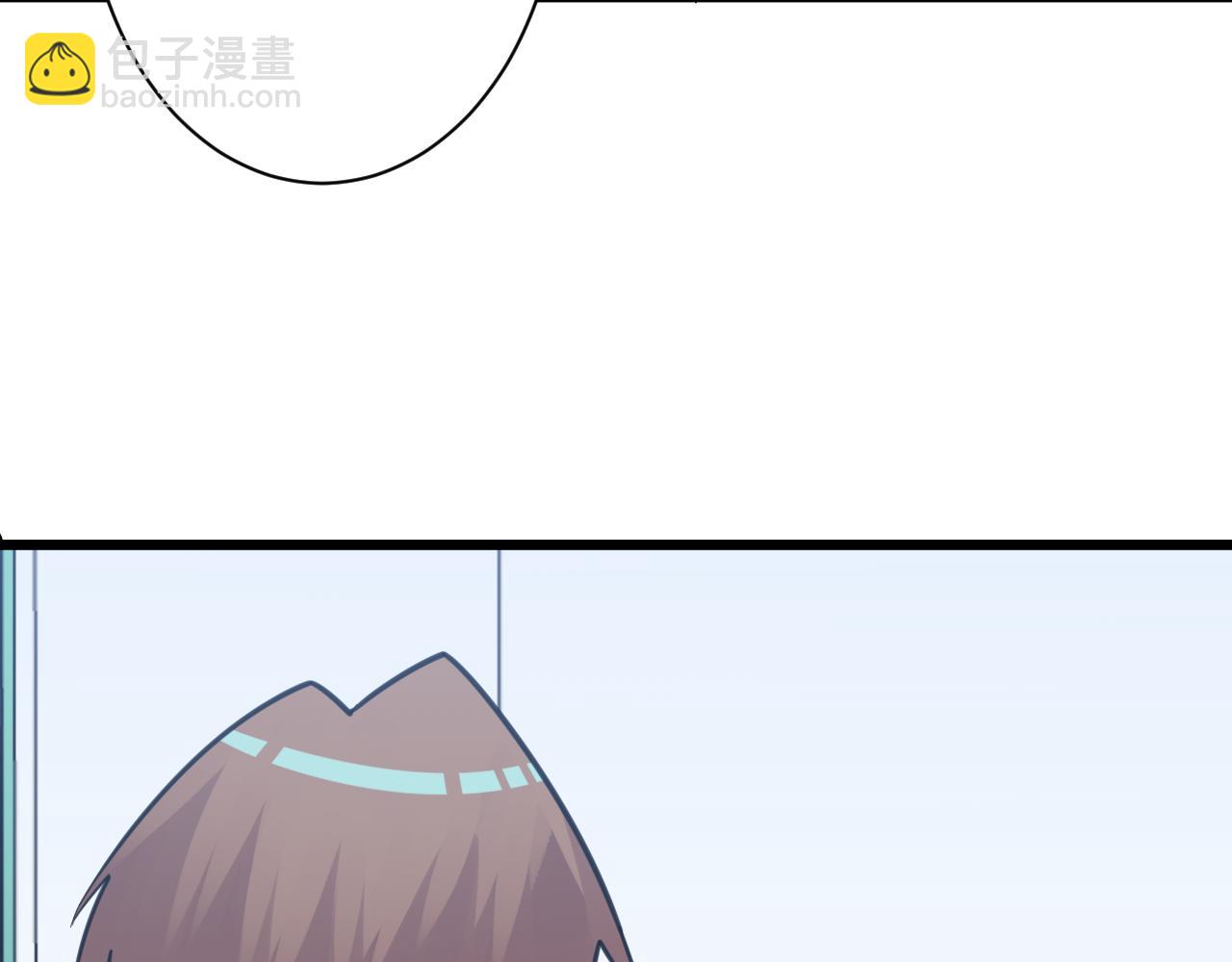 三界淘寶店 - 第303話 共生體！(2/3) - 5