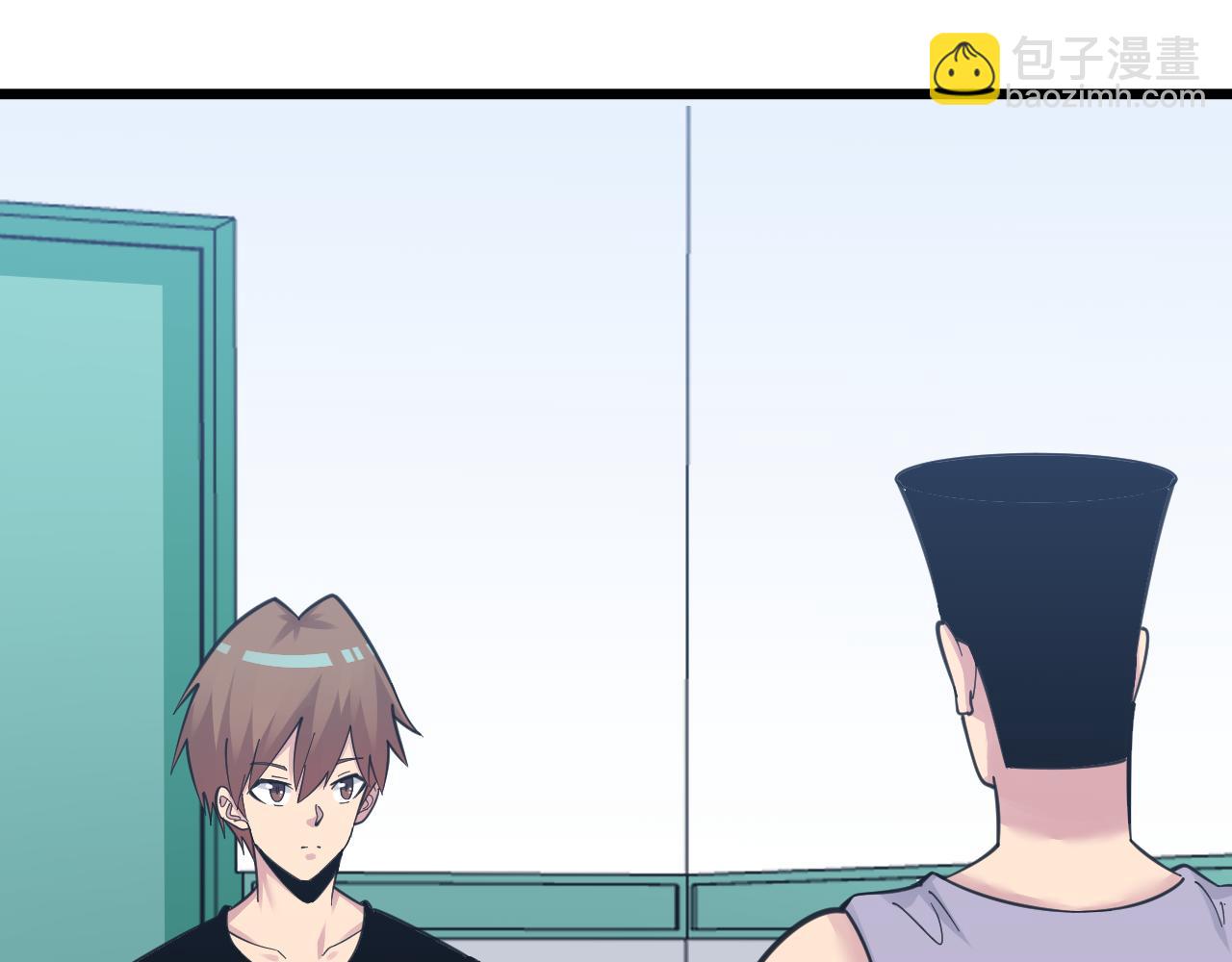 三界淘寶店 - 第303話 共生體！(1/3) - 6