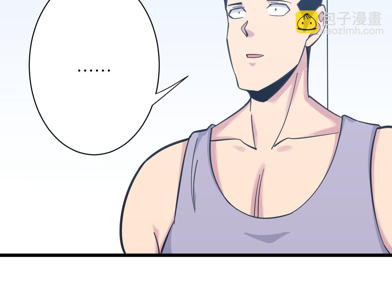 三界淘寶店 - 第303話 共生體！(2/3) - 5