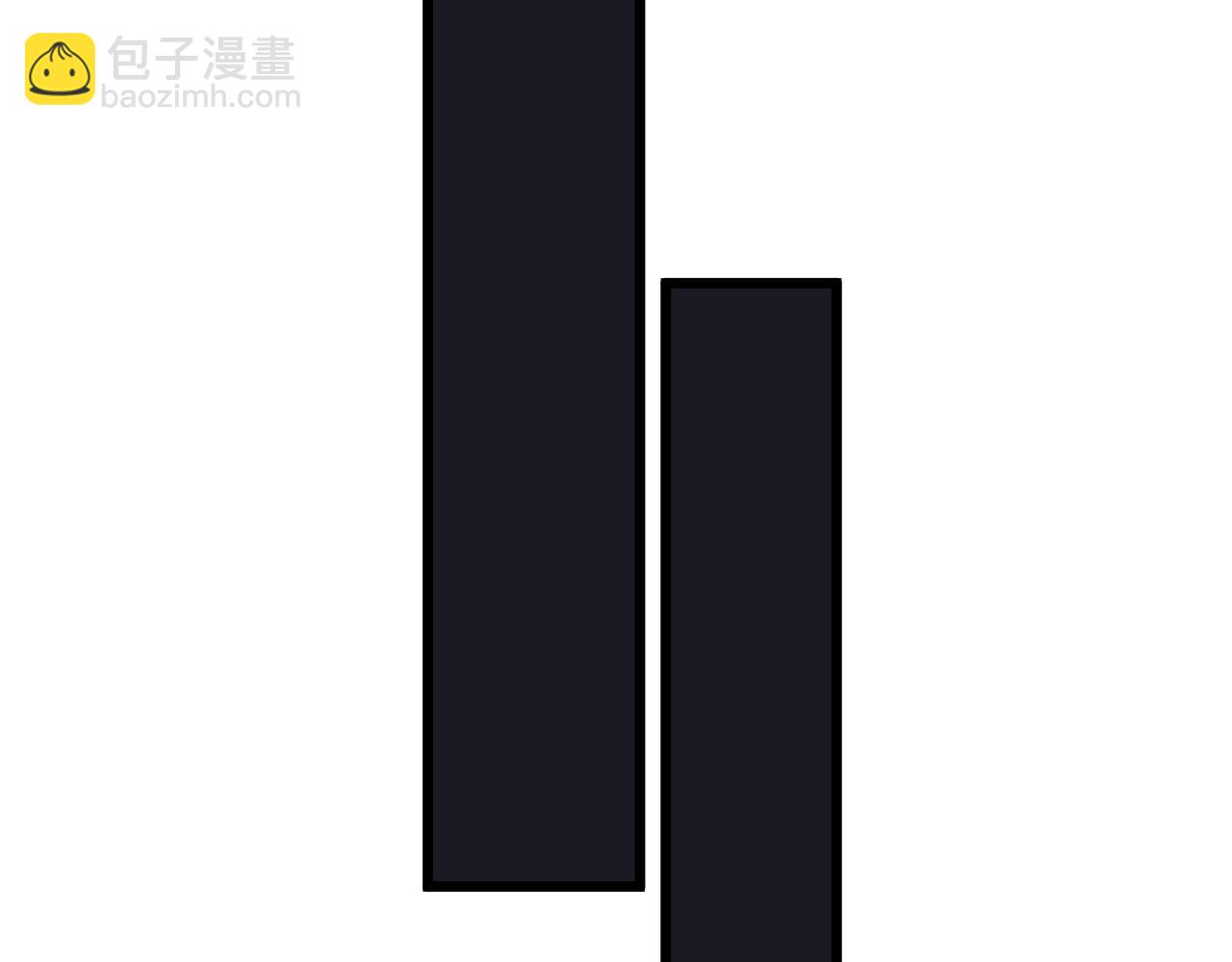 三界淘寶店 - 第303話 共生體！(2/3) - 8