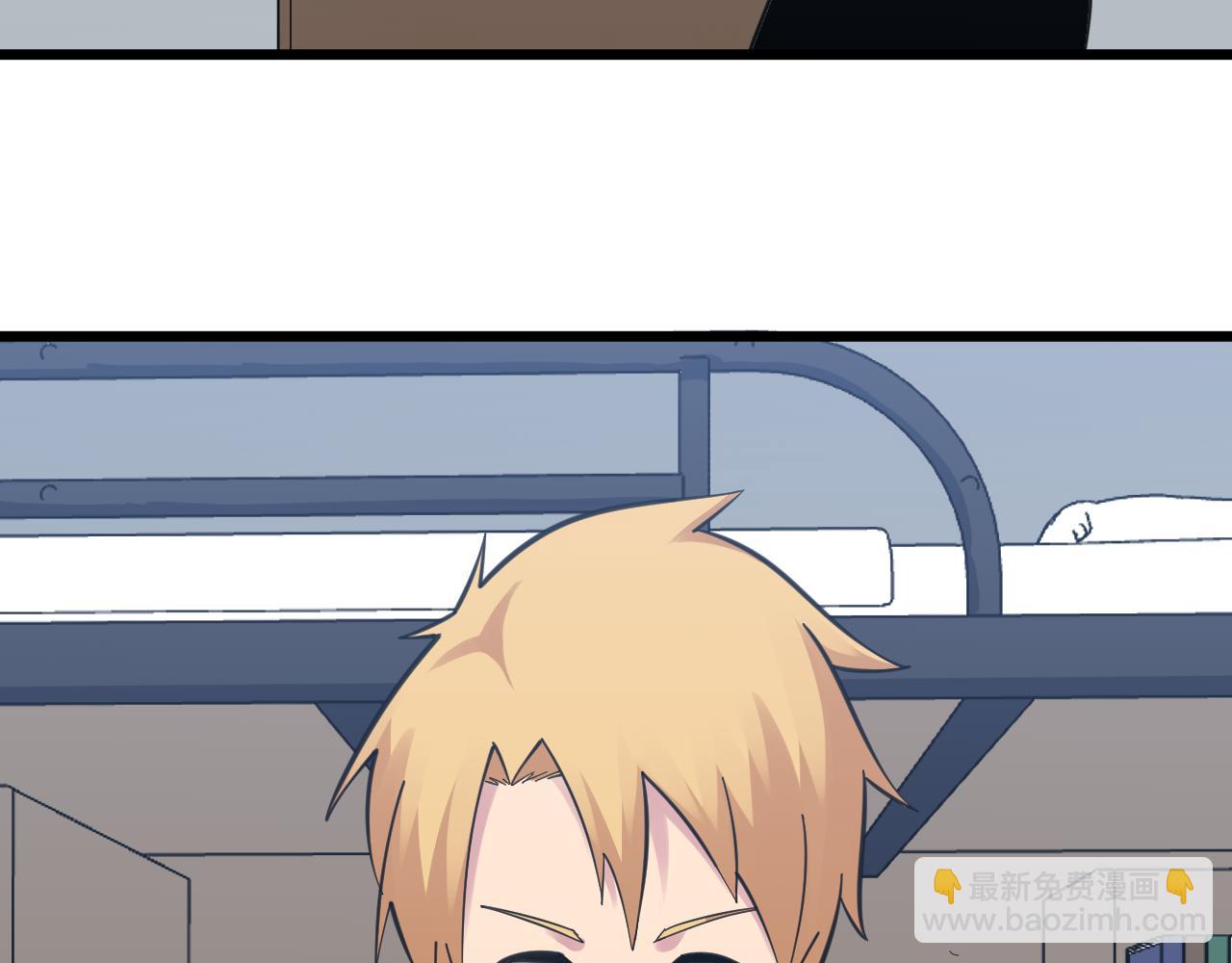 三界淘寶店 - 第303話 共生體！(2/3) - 4